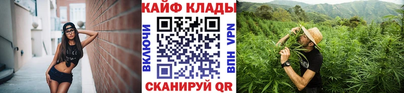 АМФЕТАМИН Харовск