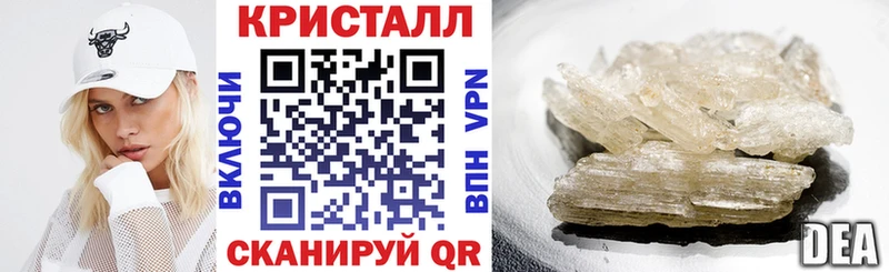наркотики  Харовск  Amphetamine Розовый 