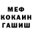 КЕТАМИН VHQ Lord Major