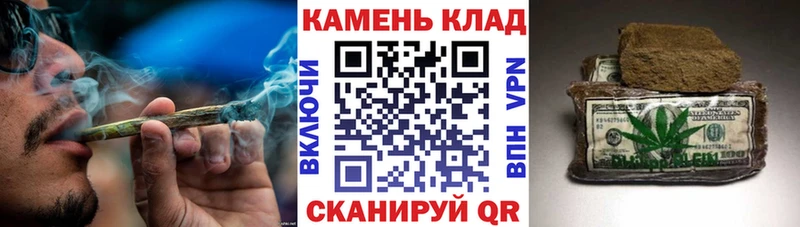 ГАШИШ Premium Харовск