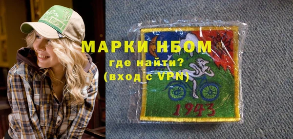 винт Аркадак