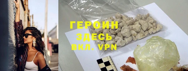 скорость mdpv Армянск