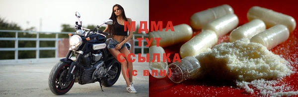 кокаин Алексин