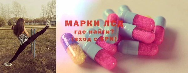 кокаин VHQ Покров