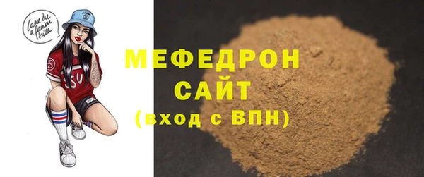 винт Аркадак