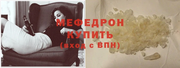 кокаин VHQ Покров
