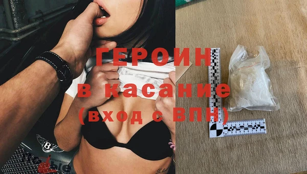 винт Аркадак