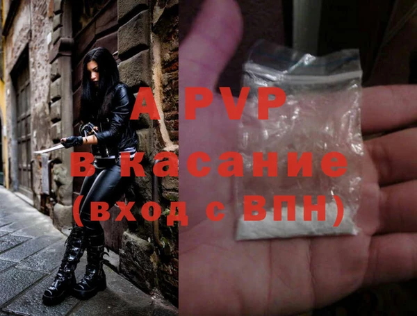 винт Аркадак