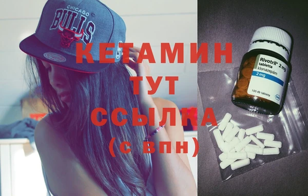 винт Аркадак