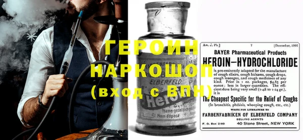 спиды Алексеевка