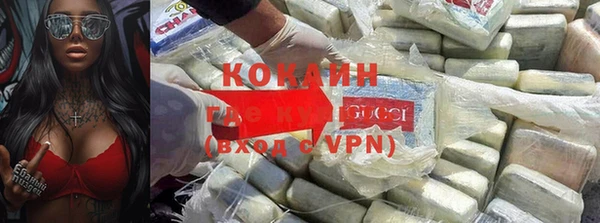 амф Покачи