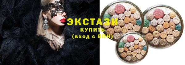 героин Няндома