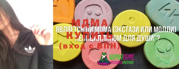винт Аркадак
