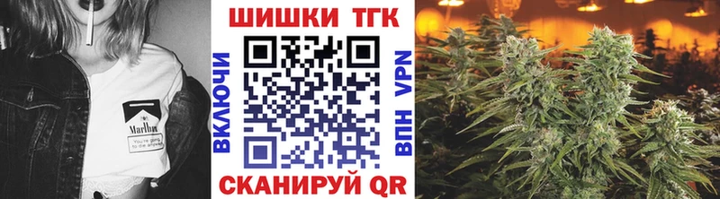 blacksprut tor  где купить наркоту  Харовск  Шишки марихуана VHQ 